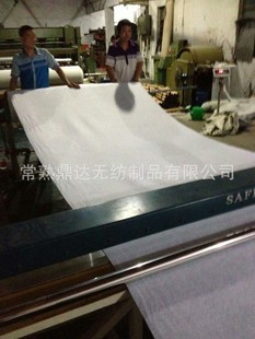 鼎達(dá)無紡布廠家直銷優(yōu)質(zhì)白色針刺無紡布 服裝面料 家紡面料批發(fā)_服裝網(wǎng) 產(chǎn)品_萬行網(wǎng)