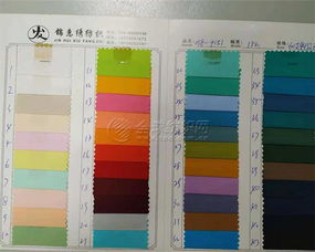 廠家直銷批發(fā)零售全棉梭織布 用于帽子廣告戶外包包家紡服裝等面料布廠家批發(fā)直銷 供應(yīng)價格
