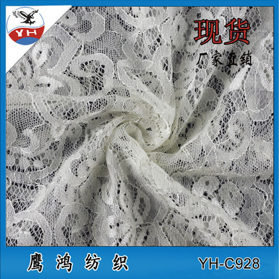 【工廠批發 針織服裝蕾絲花邊 沙發坐墊蕾絲花邊】價格,廠家,圖片,花邊類,深圳市鷹鴻紡織品-