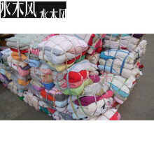 【純棉布頭】價格_圖片_品牌_怎么樣-