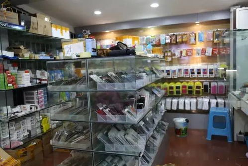 手機出問題了怎么辦 這里幫你解決